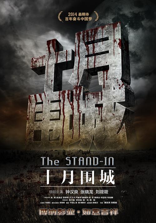 巴顿学院文凭毕业证怎么买高仿