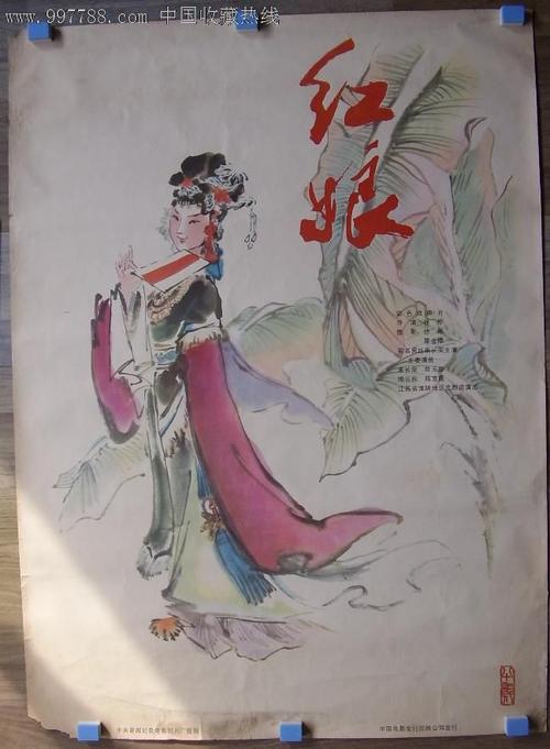 University of Toronto毕业证办理